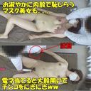 FC2 PPV 1533124
