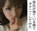 FC2 PPV 1560209