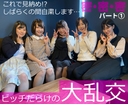 FC2 PPV 1575802