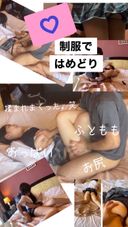 FC2 PPV 4621694