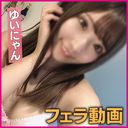 FC2 PPV 1609639