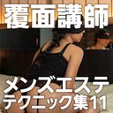 FC2 PPV 1576226
