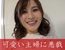 FC2 PPV 1589949
