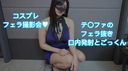 FC2 PPV 1636360