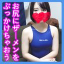 FC2 PPV 1207500