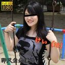 FC2 PPV 1605449