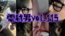 FC2 PPV 4608490