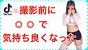 FC2 PPV 4620940