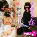 FC2 PPV 1751257