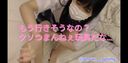 FC2 PPV 1741305