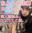 FC2 PPV 4627571