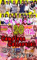 FC2 PPV 1798460