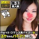 FC2 PPV 1663064