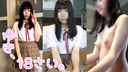 FC2 PPV 1679626