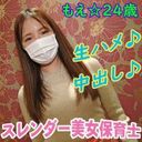 FC2 PPV 1678700