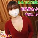 FC2 PPV 1715144