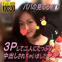 FC2 PPV 1811474