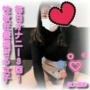 FC2 PPV 1697025