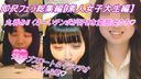 FC2 PPV 2610835