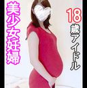 FC2 PPV 1936598