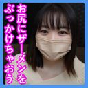 FC2 PPV 2849944