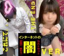 FC2 PPV 2426668