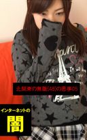 FC2 PPV 2466601