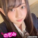 FC2 PPV 2533094