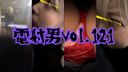FC2 PPV 4633616