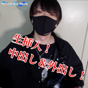 FC2 PPV 2376403