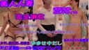 FC2 PPV 2430745