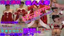FC2 PPV 2519208