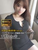 FC2 PPV 2370920