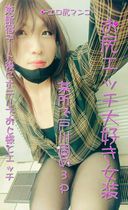 FC2 PPV 2246726