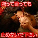 FC2 PPV 2600727