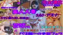 FC2 PPV 2241690