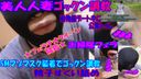 FC2 PPV 2177644