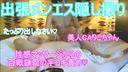 FC2 PPV 1933758