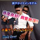 FC2 PPV 2551748