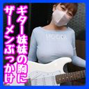 FC2 PPV 4399729