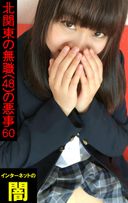 FC2 PPV 2871499