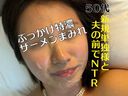 FC2 PPV 4406985
