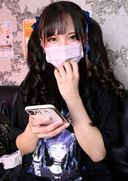 FC2 PPV 2898037
