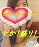 FC2 PPV 2959647