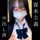 FC2 PPV 4626610