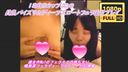 FC2 PPV 2880820