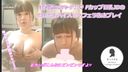 FC2 PPV 2955474