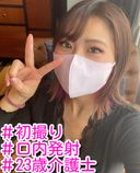 FC2 PPV 2914991