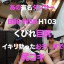 FC2 PPV 2909305
