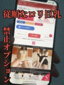 FC2 PPV 2917192